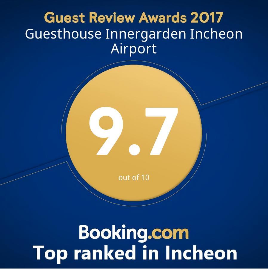 Guesthouse Innergarden Incheon Airport Zewnętrze zdjęcie