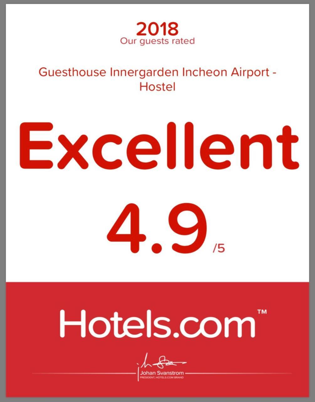 Guesthouse Innergarden Incheon Airport Zewnętrze zdjęcie