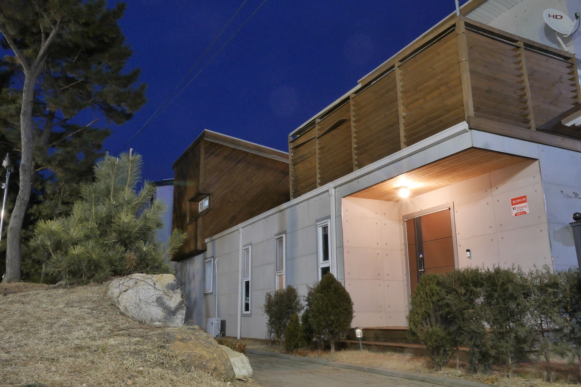 Guesthouse Innergarden Incheon Airport Zewnętrze zdjęcie